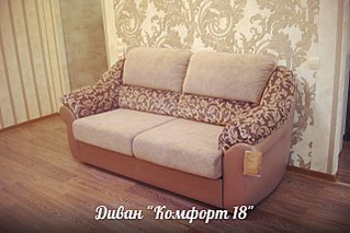 click for enlarge 1280 X 853 176.4 Kb picture