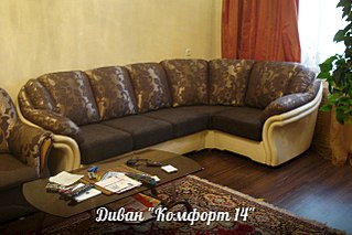 click for enlarge 1280 X 853 188.2 Kb picture