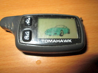 click for enlarge 1920 X 1440 540.3 Kb picture