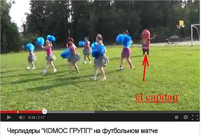 click for enlarge 645 X 444  43.2 Kb picture