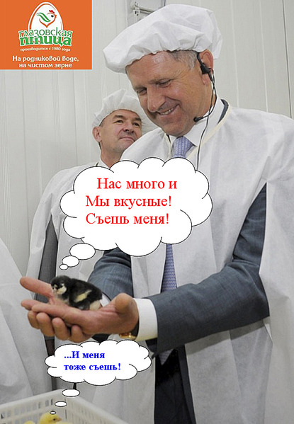 click for enlarge 570 X 823 261.8 Kb picture