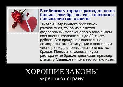 click for enlarge 747 X 531  82.4 Kb picture