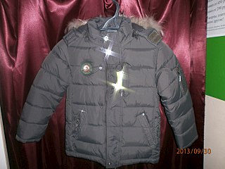 click for enlarge 1280 X 960 181.2 Kb picture