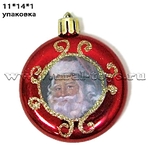 click for enlarge 415 X 415 82.0 Kb picture