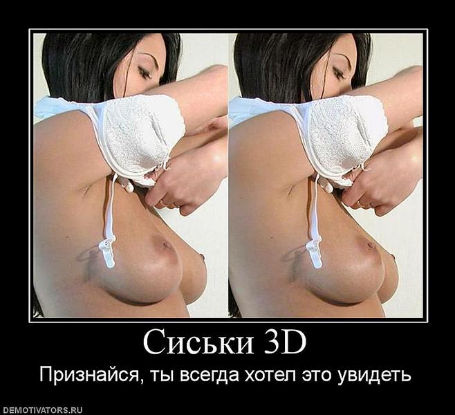 click for enlarge 760 X 693  59.6 Kb picture