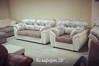 click for enlarge 1280 X 853 172.3 Kb picture