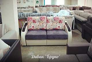 click for enlarge 1280 X 853 188.5 Kb picture