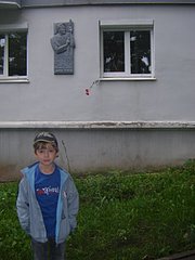 click for enlarge 480 X 640  46.5 Kb picture