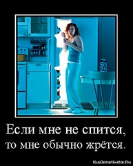 click for enlarge 429 X 533  54.7 Kb picture
