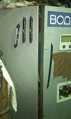 click for enlarge 1552 X 2592 901.4 Kb picture