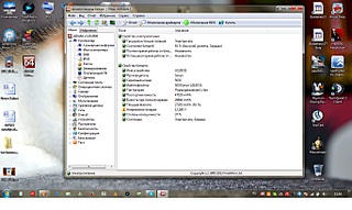 click for enlarge 1366 X 816 291.8 Kb picture