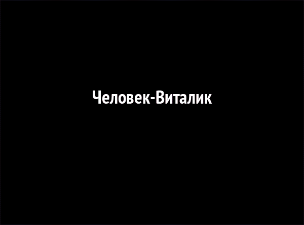 600 x 445