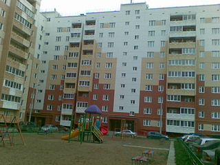 click for enlarge 1600 X 1200 317.7 Kb picture