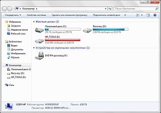 click for enlarge 853 X 600  98.5 Kb picture