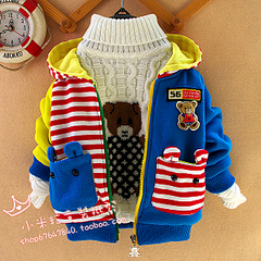 click for enlarge 640 X 640 355.4 Kb picture