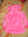 click for enlarge 768 X 1024 519.9 Kb picture