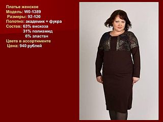 click for enlarge 800 X 600 45.8 Kb picture