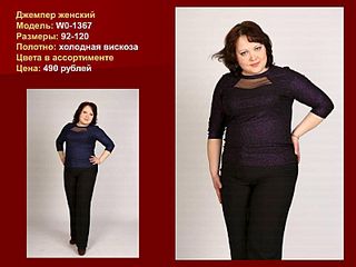 click for enlarge 800 X 600 55.4 Kb picture
