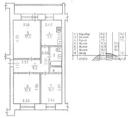 click for enlarge 861 X 768 97.2 Kb picture