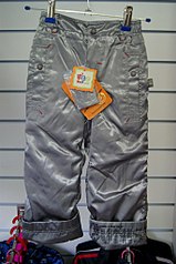 click for enlarge 681 X 1024 112.0 Kb picture