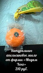 click for enlarge 362 X 604 52.2 Kb picture