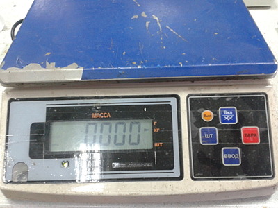 click for enlarge 1920 X 1440 548.4 Kb picture