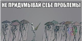 click for enlarge 535 X 268  30.2 Kb picture