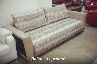 click for enlarge 1920 X 1280 426.9 Kb picture