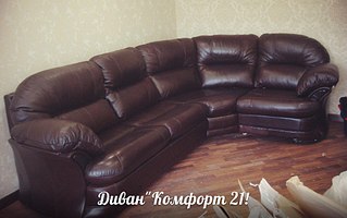 click for enlarge 1920 X 1203 315.9 Kb picture