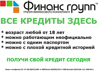 click for enlarge 800 X 600 259.9 Kb picture