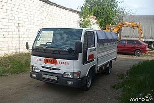 click for enlarge 640 X 427  50.8 Kb picture