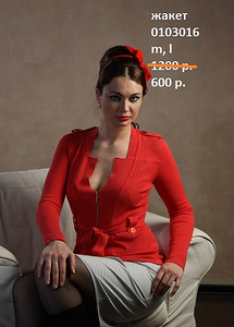 click for enlarge 406 X 566 290.4 Kb picture