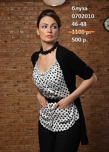 click for enlarge 406 X 562 376.6 Kb picture