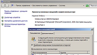 click for enlarge 685 X 387  81.1 Kb picture