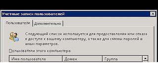 click for enlarge 470 X 190  20.4 Kb picture