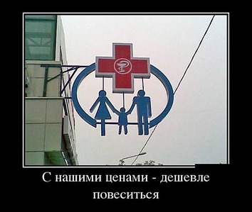 click for enlarge 500 X 423 619.7 Kb picture