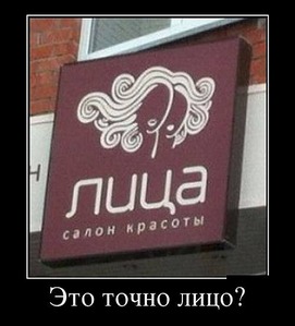 click for enlarge 500 X 552 808.6 Kb picture