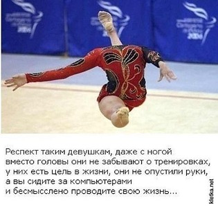 click for enlarge 505 X 480 710.7 Kb picture