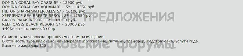 click for enlarge 944 X 219 33.8 Kb picture