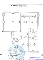 click for enlarge 291 X 400 28.4 Kb picture