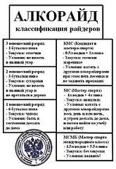 click for enlarge 416 X 604  77.1 Kb picture