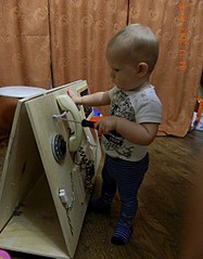 click for enlarge 871 X 1113 222.5 Kb picture