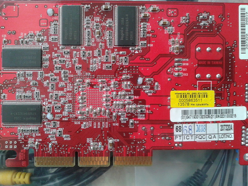 click for enlarge 1920 X 1440 848.5 Kb picture