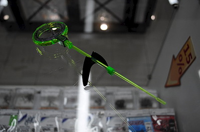 click for enlarge 1920 X 1275 332.5 Kb picture