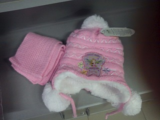 click for enlarge 1920 X 1440 376.0 Kb picture