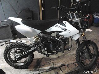 click for enlarge 640 X 480  54.8 Kb picture