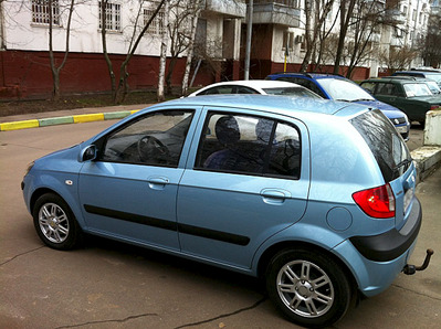 click for enlarge 1280 X 956 608.1 Kb picture