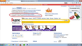 click for enlarge 1366 X 768 111.2 Kb picture