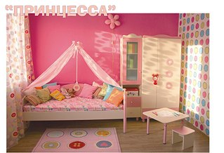 click for enlarge 960 X 656  98.1 Kb picture