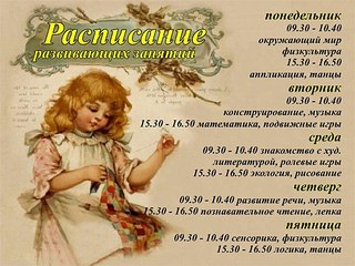 click for enlarge 600 X 450  79.8 Kb picture